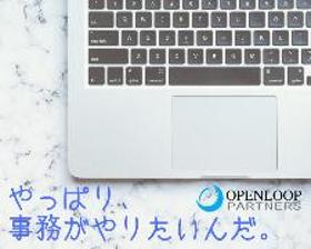 一般事務(経験活かせる！葬儀会社の事務業務　週3日～、1日３H～OK)