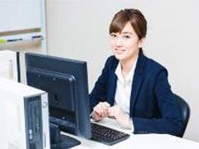 一般事務(東梅田｜コールセンター管理者業務｜契約社員｜未経験可)