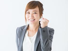 コールセンター・テレオペ(携帯電話サービス問合せ窓口)