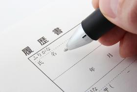 オフィス事務(8月末まで/12-20時/時給1150円/電話対応)