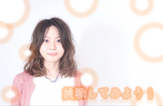 オフィス事務(電力会社での受信コールセンター)
