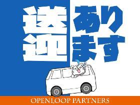 ピッキング（検品・梱包・仕分け）(大手スーパー　商品仕分け等　週5日　9時30分～18時30分)