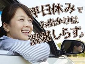 ホテルスタッフ(中洲川端駅より徒歩5分！ホテルレストランのホールスタッフ)