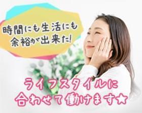 正看護師(横浜市中区|夜勤専従|週2~OK|日給40000円|駅チカ)