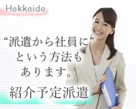 コールセンター管理・運営(大手ショッピングサイトのメール対応窓口の管理者業務)