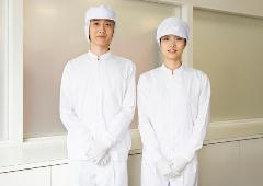 食品製造スタッフ(随時~短期!お漬物の包装・ピッキング/週4日~OK/大山崎町)
