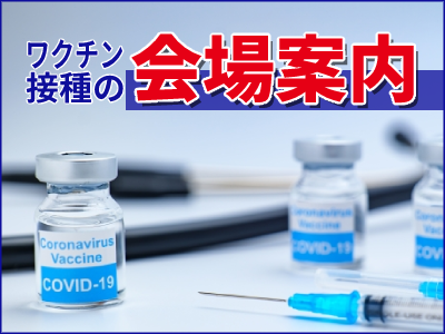 日払いバイト 派遣のお仕事情報waqqq ワクー